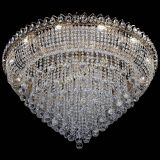 Люстра Кольцо Пирамида Шар 40 большая в Самаре