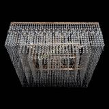 Люстра Квадрат 800 мм в Самаре Люстра Квадрат 800 мм в Самаре