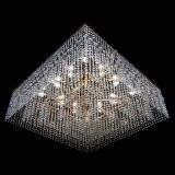 Люстра Квадрат 800 мм в Самаре Люстра Квадрат 800 мм в Самаре