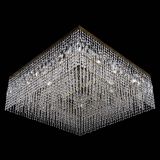 Люстра Квадрат 800 мм под бронзу в Самаре