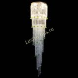 Люстра Милан каскад шар зеленый в Самаре