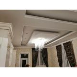 Люстра Прямоугольник №2 в Самаре