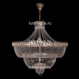 Люстра Водопад большой с подвесом в Самаре