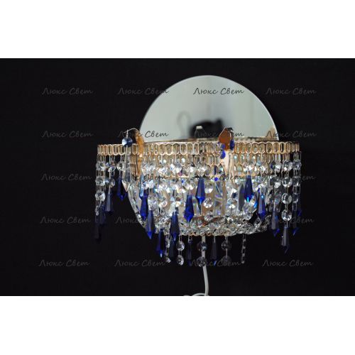 Бра Айсберг синяя в Самаре Гусь Хрустальный