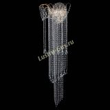 Бра Агата №1 длинная в Самаре