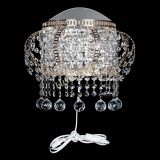 Бра Альфа №2 в Самаре