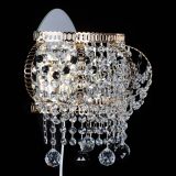 Бра Альфа №2 черная в Самаре Бра Альфа №2 черная в Самаре