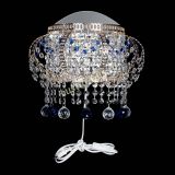 Бра Альфа №2 синяя в Самаре