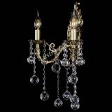 Бра Артемида №2 Шар в Самаре