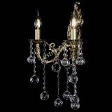 Бра Артемида №2 Шар в Самаре