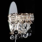 Бра Астра пластинка шар Черная в Самаре