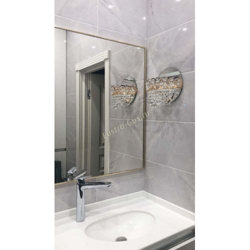 Бра Астра шар в Самаре Гусь Хрустальный