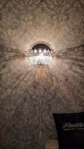 Бра Астра в Самаре отзыв и фото покупателя