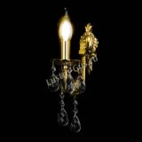 Бра Адриана №1 баден в Самаре