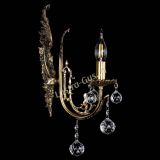 Бра Артемида №1/2 шар в Самаре Бра Артемида №1/2 шар в Самаре