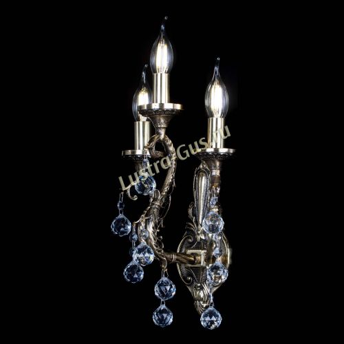 Бра Артемида №3/1 Шар в Самаре Гусь Хрустальный