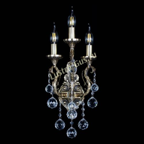 Бра Артемида №3 Шар в Самаре Бра Артемида №3 Шар в Самаре