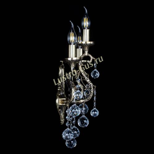 Бра Артемида №3 Шар в Самаре Гусь Хрустальный