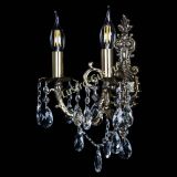 Бра Атланта №2 баден в Самаре