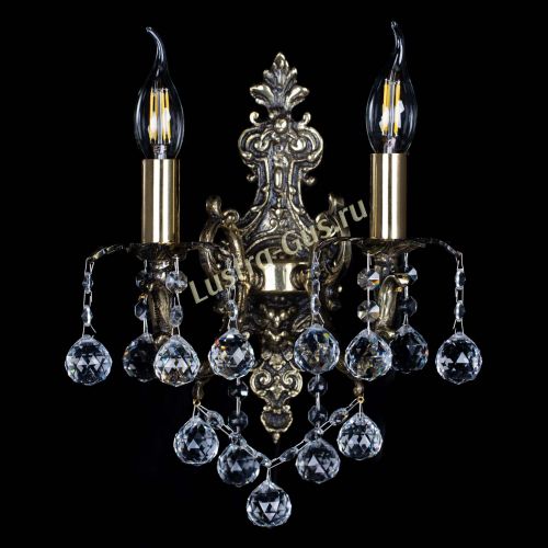 Бра Атланта №2 шар в Самаре Бра Атланта №2 шар в Самаре