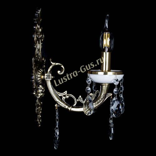 Бра Атланта из мрамора №1 Баден в Самаре Гусь Хрустальный