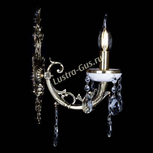 Бра Атланта из мрамора №1 Баден в Самаре Гусь Хрустальный