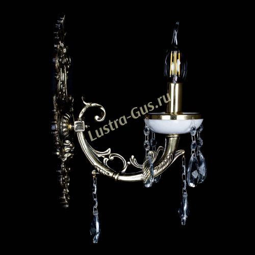 Бра Атланта из мрамора №1 Лучик в Самаре Гусь Хрустальный