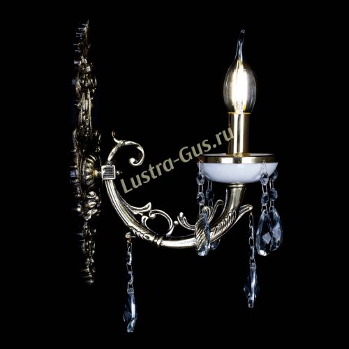 Бра Атланта из мрамора №1 Лучик в Самаре Гусь Хрустальный