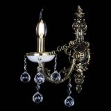 Бра Атланта из мрамора №1 Шар в Самаре