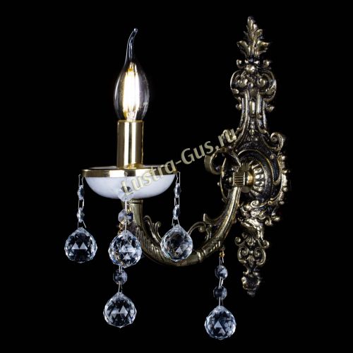 Бра Атланта из мрамора №1 Шар в Самаре Гусь Хрустальный