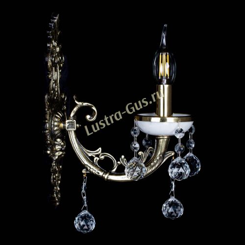 Бра Атланта из мрамора №1 Шар в Самаре Гусь Хрустальный