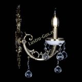 Бра Атланта из мрамора №1 Шар в Самаре