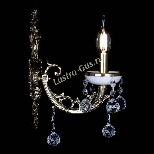 Бра Атланта из мрамора №1 Шар в Самаре Гусь Хрустальный