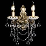 Бра Атланта из мрамора №2 шар в Самаре