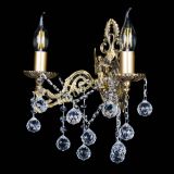 Бра Муза №2 Шар в Самаре Бра Муза №2 Шар в Самаре