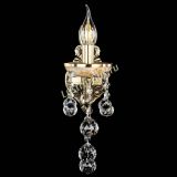 Бра Оникс №1/2 шар в Самаре