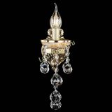 Бра Оникс №1/2 шар в Самаре