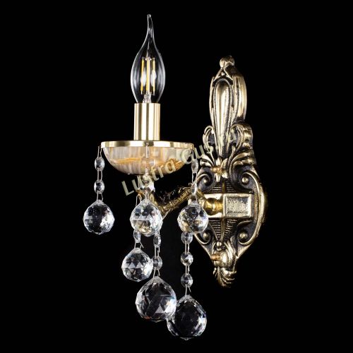 Бра Оникс №1 шар в Самаре Бра Оникс №1 шар в Самаре