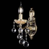 Бра Оникс №1 шар в Самаре Бра Оникс №1 шар в Самаре