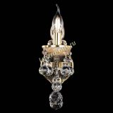 Бра Оникс №1 шар в Самаре Бра Оникс №1 шар в Самаре