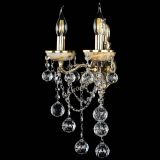 Бра Оникс №2/2 шар в Самаре Бра Оникс №2/2 шар в Самаре