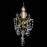 Бра Веста №1/2 баден в Самаре