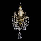 Бра Веста №1/2 Шар в Самаре