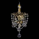 Бра Веста №1/2 Шар в Самаре