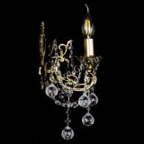 Бра Веста №1/2 Шар в Самаре