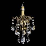 Бра Веста №1 лучик в Самаре