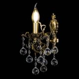 Бра Веста №1 Шар в Самаре