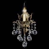 Бра Веста №1 Шар в Самаре