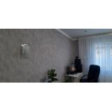 Бра Космея №1 в Самаре