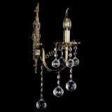 Бра Матильда №1 шар в Самаре Бра Матильда №1 шар в Самаре